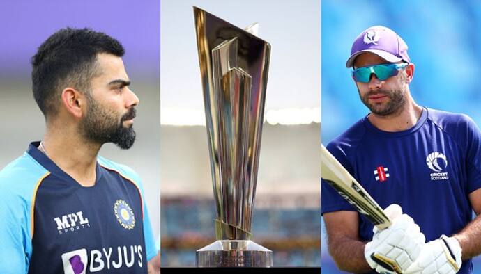 T20 WC 2021, IND vs SCO-  বড় ব্যবধানে জয় পাওয়াই লক্ষ্য বিরাট-রোহিতদের, লড়াই দিতে প্রস্তুত স্কটিশরা