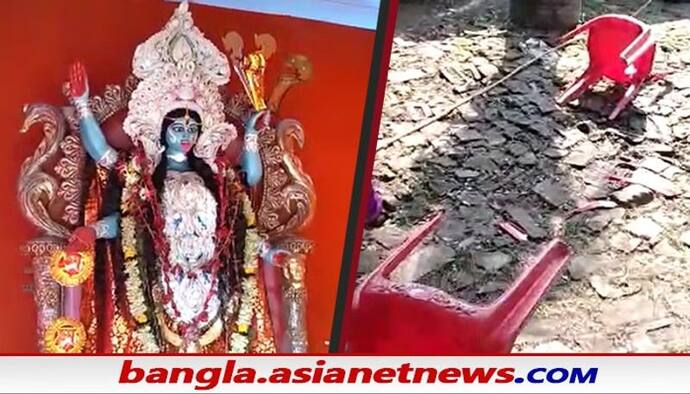 Kalipuja Violence: কালী পুজোর মন্ডপে দুষ্কৃতী তাণ্ডব, চলল লুঠপাট-ভাঙচুর