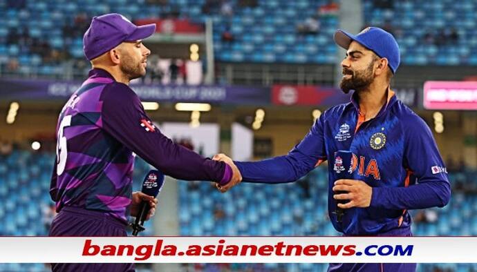 T20 WC 2021, IND vs SCO - অবশেষে জন্মদিনে টসভাগ্য ফিরল কোহলির, প্রথম একাদশে ফিরলেন বরুণ