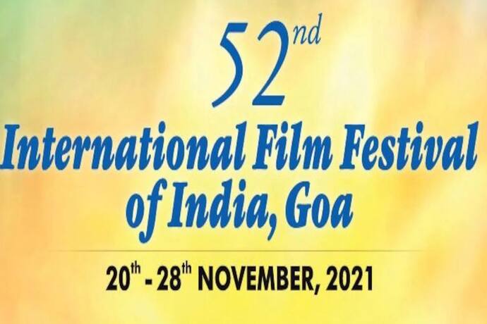 52nd IFFI: पैनोरमा सेक्शन में दिखाई जाएंगी  25 फीचर फिल्में, ‘वेद द विजनरी’ से  होगा उद्घाटन