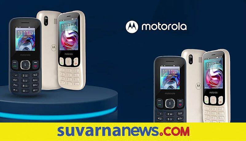 Motorola is planning to launch three feature phones in India