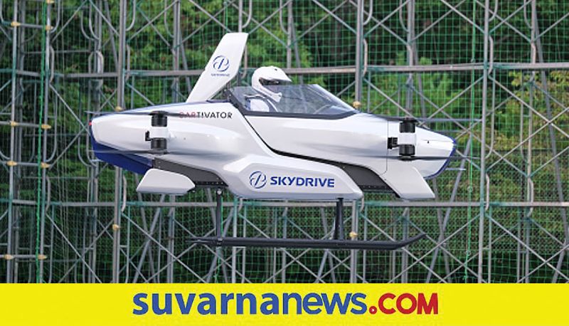 Japan Approves Safety Certificate For eVTOL Flying Cars developed by SkyDrive