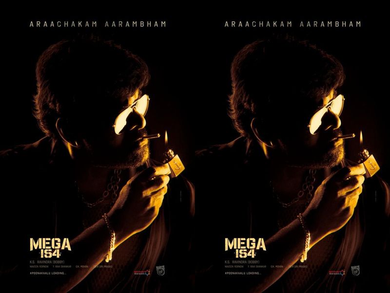 megastar chiranjeevi lunches his 154 movie today in Hyderabad