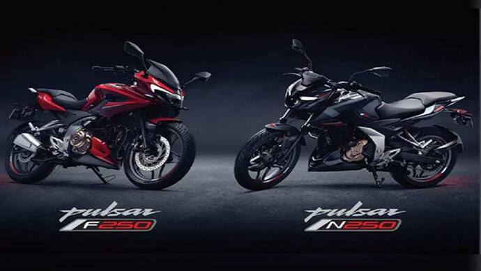 Diwali2021 : Pulsar N250 और Pulsar F250 को  बस 1,000 रुपये में करें बुक, दमदार इंजन, शानदार फीचर्स मिलेंगे