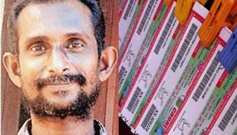 ernakulam based fish vendor won kerala lottery first prize