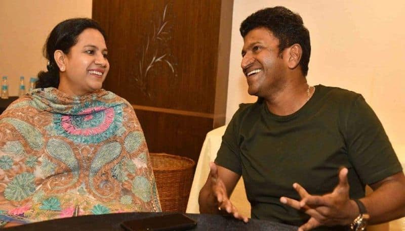 Puneeth Rajkumar talks about mother Dr Parvathamma Rajkumar in weekend with ramesh show vcs 