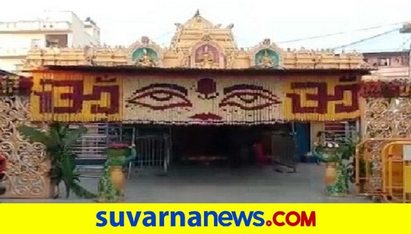 hasanambe temple closed on Nov 6th after 10 days rbj