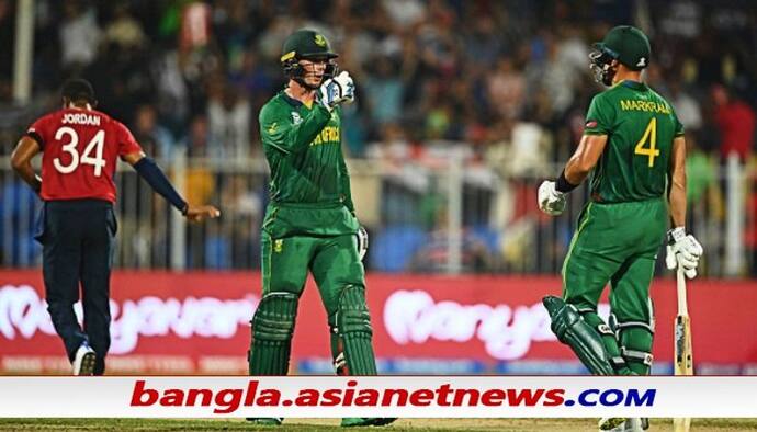 T20 WC 2021, ENG vs SA - ডুসেন-মার্করামের মারকাটারি ব্যাটিং, ইংল্যান্ডকে অলআউট করতে হবে ১৩১-এ