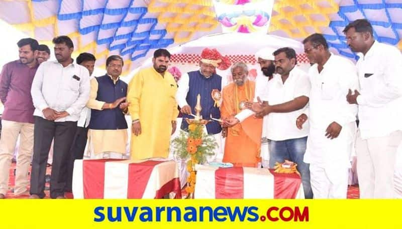 Banjara Convention Held At Aurad in Bidar grg