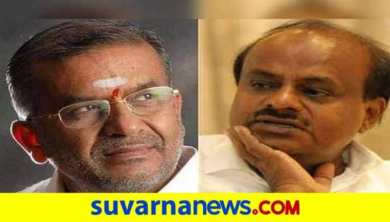 JDS Leader GT Devegowda Talks Over Karnataka Congress Government grg