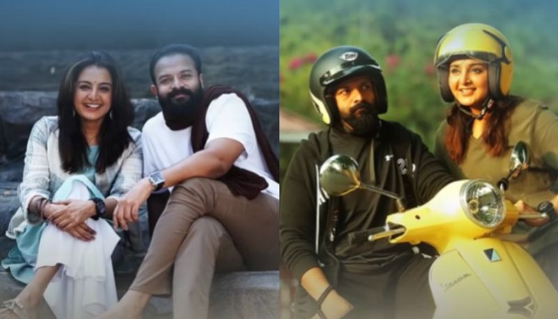 jayasurya movie Meri Awas Suno first lyrical video