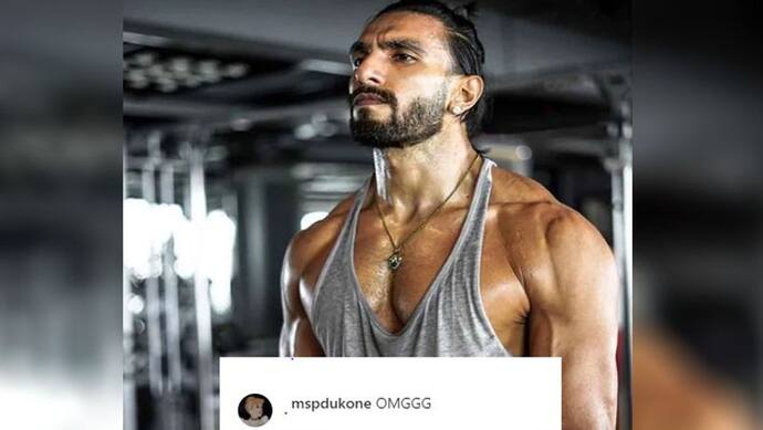 Ranveer Singh ने जिम में बहाया पसीना, बॉडी देखकर फैंस बोले OMG