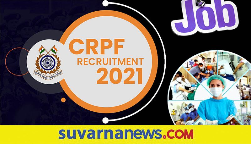 CRPF recruits Medical officer through walk in interview