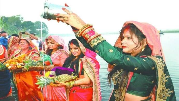 Chhath Puja 2021: छठ पूजा में इन बातों का रखें खास ख्याल, भूलकर नहीं करें ऐसी गलतियां..वरना खंडित होगा व्रत