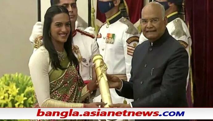 Padma Bhushan PV Sindhu - সিন্ধুর মুকুটে আরেক পালক, পদ্মভূষণ গ্রহণ করে কী বললেন