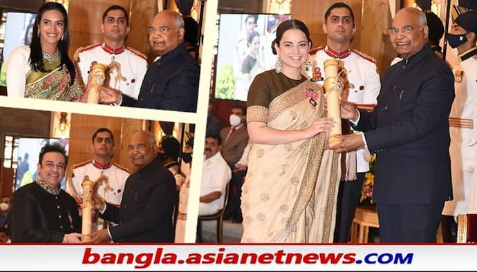 Padma Awards 2020-সিন্ধু থেকে কঙ্গনা সম্মানিত পদ্ম পুরস্কারে,মরণোত্তর সম্মান সুষমা-জেটলিকে