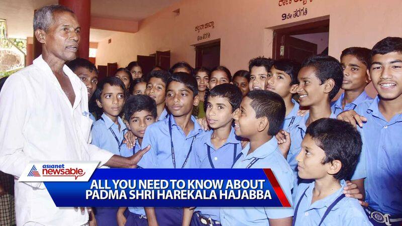 Padma Shri Harekala Hajabba journey From selling oranges to building a school newpadpu mangalore karnataka