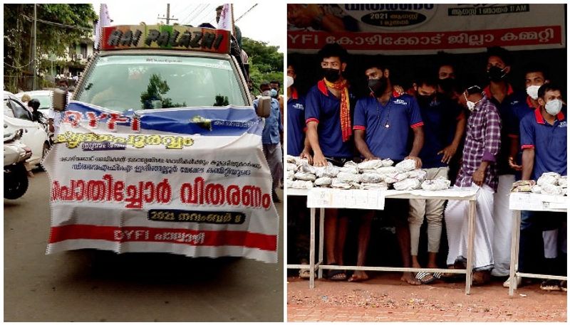 dyfi hridayapoorvam cross 100 days in kozhikode medical college