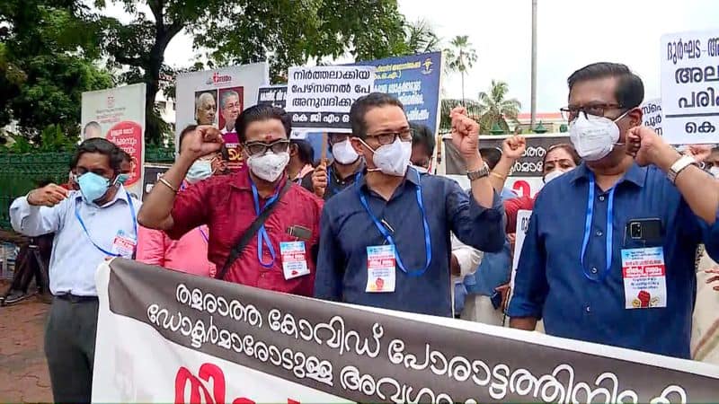 KGMCTA protest against salary revision