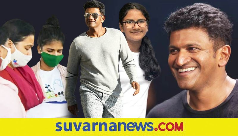 What happened the night before of Puneeth Rajkumars demise