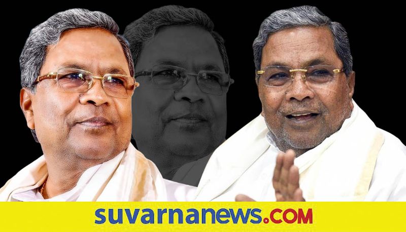 Siddaramaiah Hits out at BP and RSS Over Hijab Row  In Udupi rbj