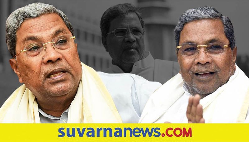 Why Not Made Dalits the head of the RSS Says Siddaramaiah grg