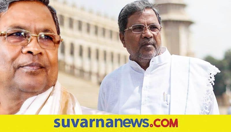 hold huge Rally on siddaramaiah 75th birthday August 3 at Davanagere rbj