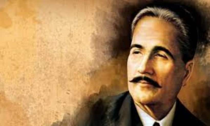 సారే జహాన్ సే అచ్చా అంటూ రాసిన ఇక్బాల్.. ఆధునికతను ముస్లింలకు మురికి పదంగా మార్చారు..