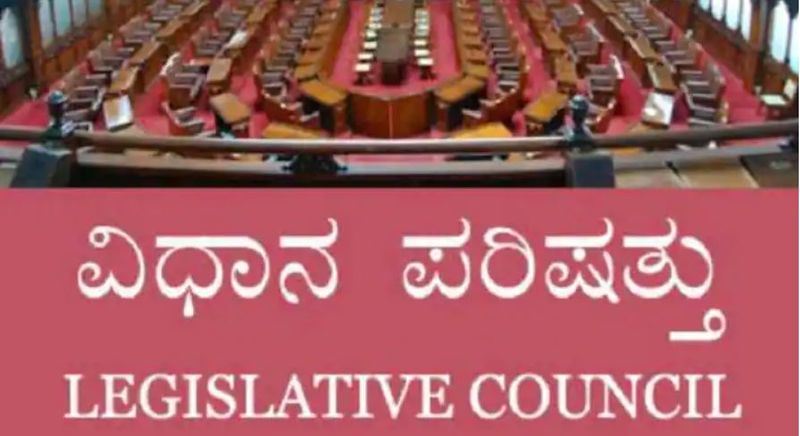 Karnataka 25 seat MLC Election held On 10th-december rbj