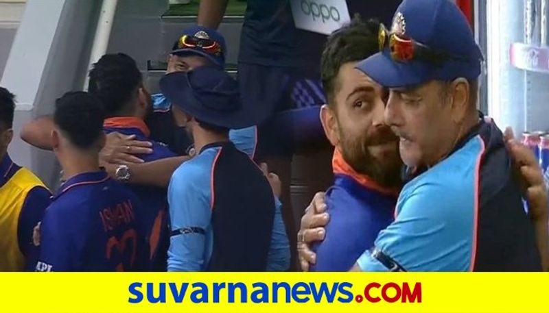 T20 World Cup  Team India Captain Virat Kohli Ravi Shastri Share emotional Hug After India Exit From Tournament kvn