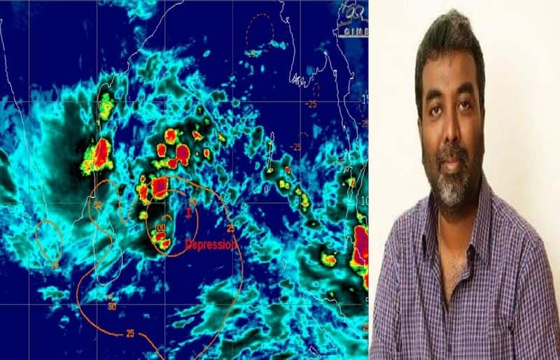 Tamil Nadu Weatherman said that cyclone fengal has not made landfall KAK