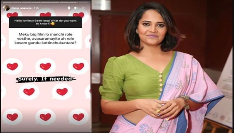 Anasuya ready to do anything for movie roles