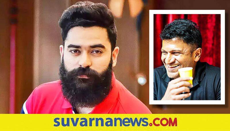 Meeting with Kannada actor Puneeth Rajkumar made a big impact says Shine shetty vcs