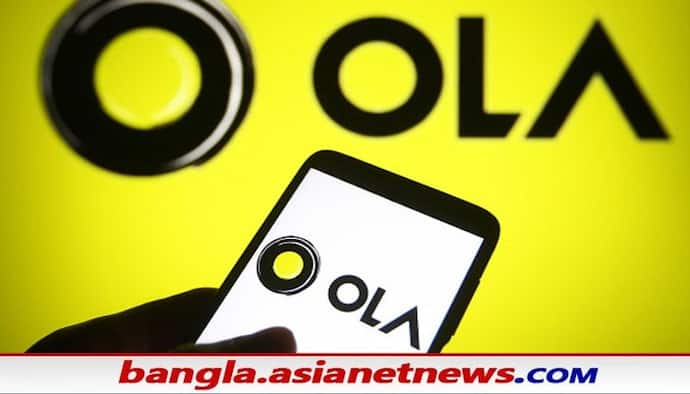 OLA - শীঘ্রই চালু হতে চলেছে  OLA Store নিমেষের মধ্যে নিত্য প্রয়োজনীয় জিনিস পেয়ে যাবেন হাতের মুঠোয়