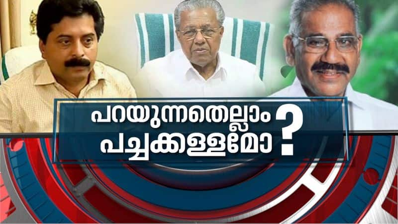 Mullaperiyar tree felling case  News hour