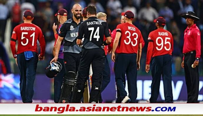 T20 WC 2021 - প্রথমবার ফাইনালে নিউজিল্যান্ড, মিচেল-নিশাম-কনওয়ের কাছে পরাস্ত ইংল্য়ান্ড