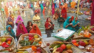 Chhath Puja 2021: 36 घंटे के कठिन व्रत के बाद ना करें ये गलती, ऐसे करें रूटीन लाइफ में वापसी