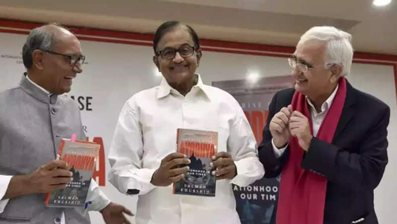 Operation Lotus  haunts BJP: Chidambaram