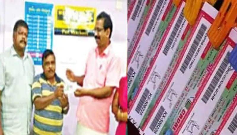 alappuzha based cpm branch secretary won kerala lottery first prize