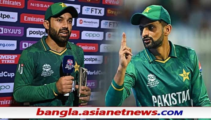 T20 WC 2021 - জোর ধাক্কা, পাক শিবিরে করোনা আতঙ্ক - খেলতে পারবেন কি মালিক-রিজওয়ান