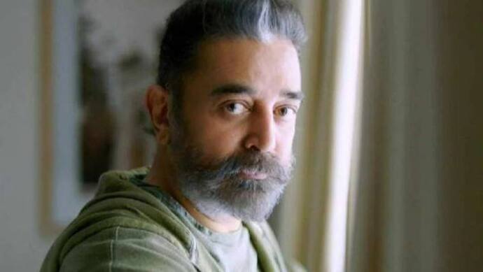 Kamal Haasan हुए Corona पॉजिटिव ,अस्पताल में कराया गया भर्ती, एक्टर ने लोगों से की ये अपील