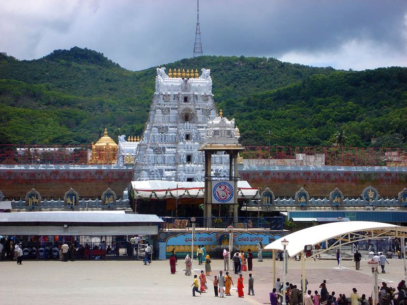 Tirumala Tirupati Temple: Srivari Darshanam .. How to book tickets online? Full details here