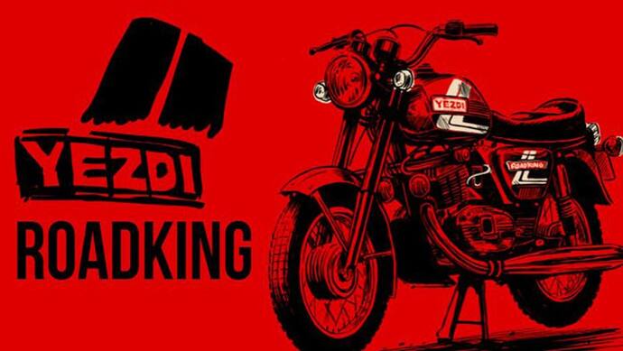 Yezdi Roadking ADV की एंट्री से बुलेट बाजार में होगी असली जंग, Royal Enfield की बढ़ जाएगी टेंशन