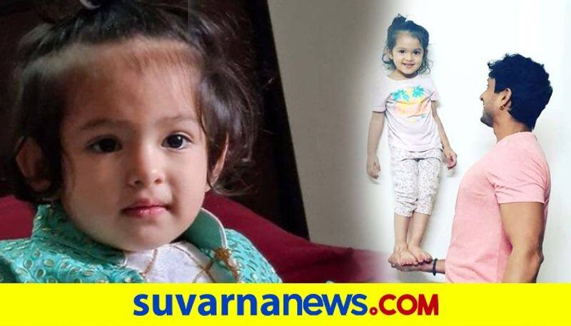 Kannada actor Ajai Rao daughter Cherishma sings Puneeth Rajkumar song vcs