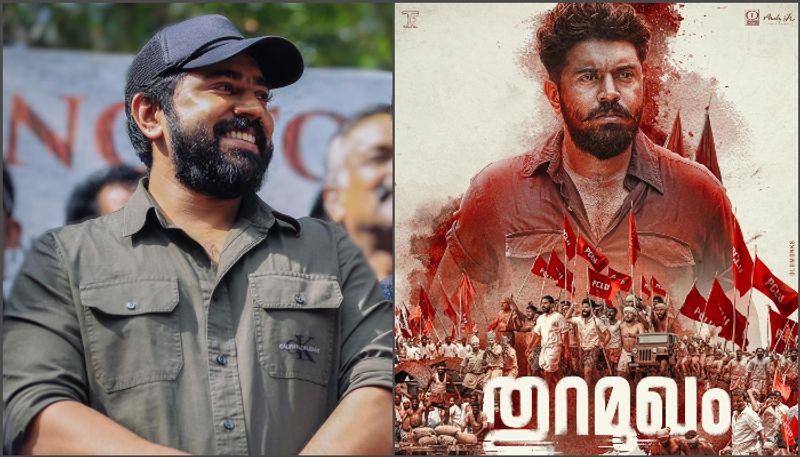 nivin pauly starring thuramukham announced release date rajeev ravi