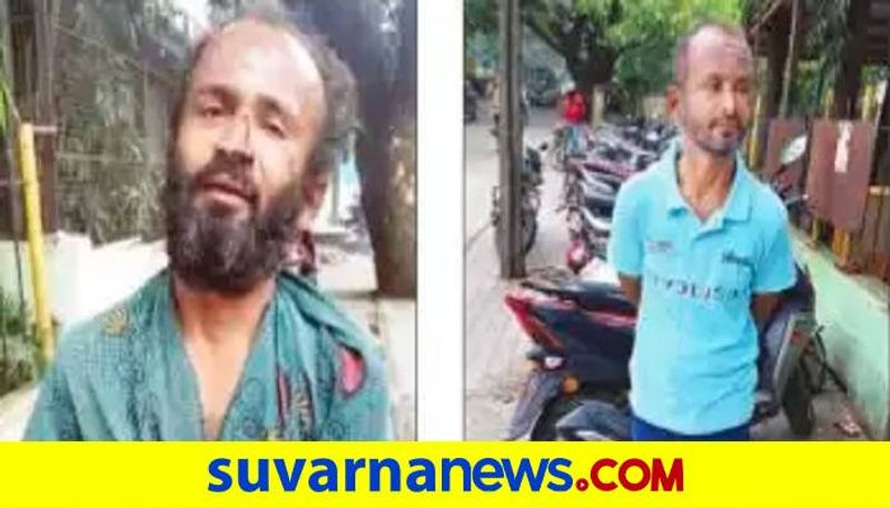 Bengaluru Traffic Police Given New Life to Mental Depression Person grg