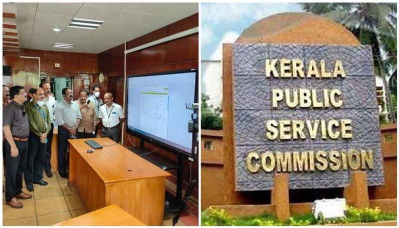 digilocker facility inaugurated kerala public service commission