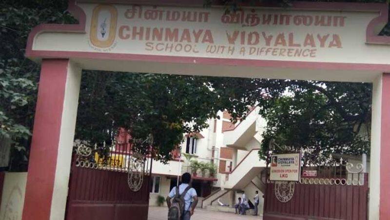 Coimbatore student suicide case... Teacher mithun chakravarthy Arrested