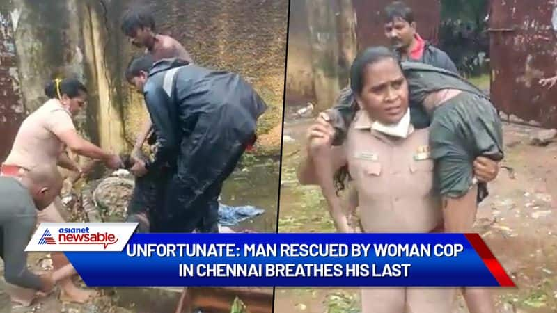 Chennai rains: TN CM Stalin felicitates woman cop for carrying man on her shoulders; rescued victim dies-dnm