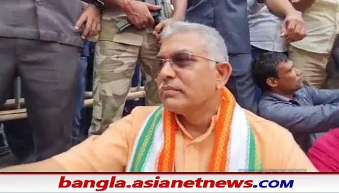 Dilip Ghosh-বিজেপির মিছিলে ধুন্ধুমার, দিলীপ ঘোষকে ঘিরে ধস্তাধস্তি পুলিশের